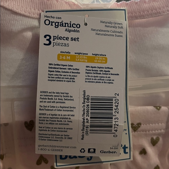 Gerber Organic Baby Set with Gold Hearts - Picture 2 of 3